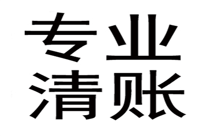 代位追偿申请所需提交的保险文件清单